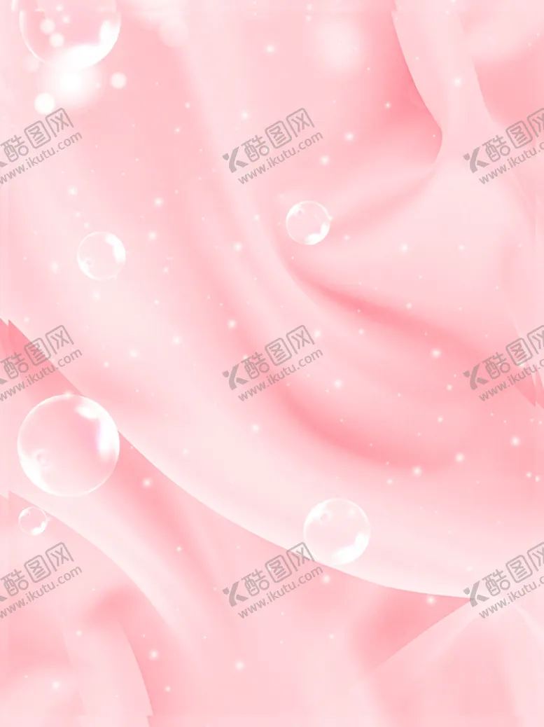 编号：15024912160018575158【酷图网】源文件下载-粉色背景