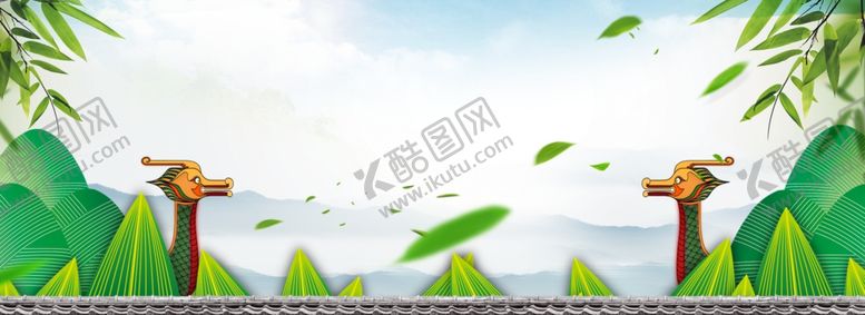 编号：11829210180715023825【酷图网】源文件下载-粽子龙舟端午节宣传海报