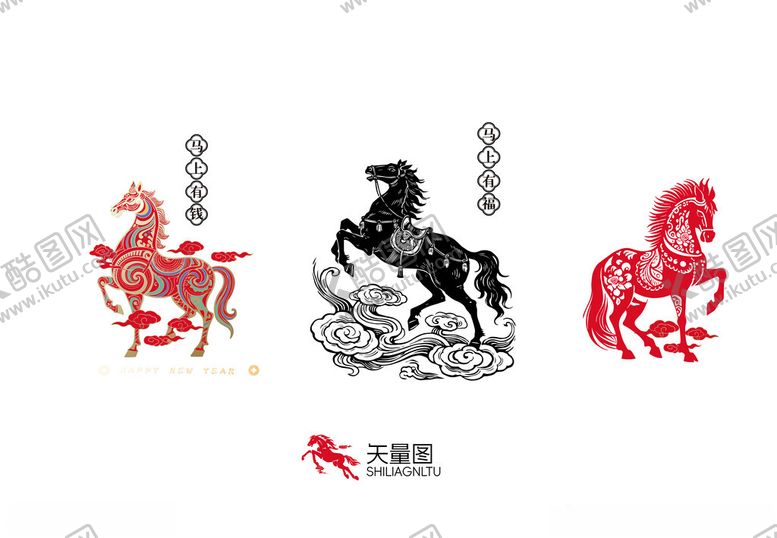 编号：25646311180032355550【酷图网】源文件下载-马