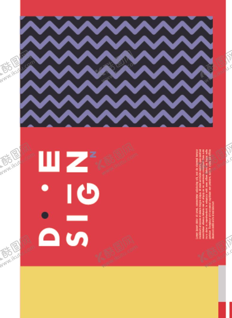 编号：23494109230839501397【酷图网】源文件下载-几何艺术色块