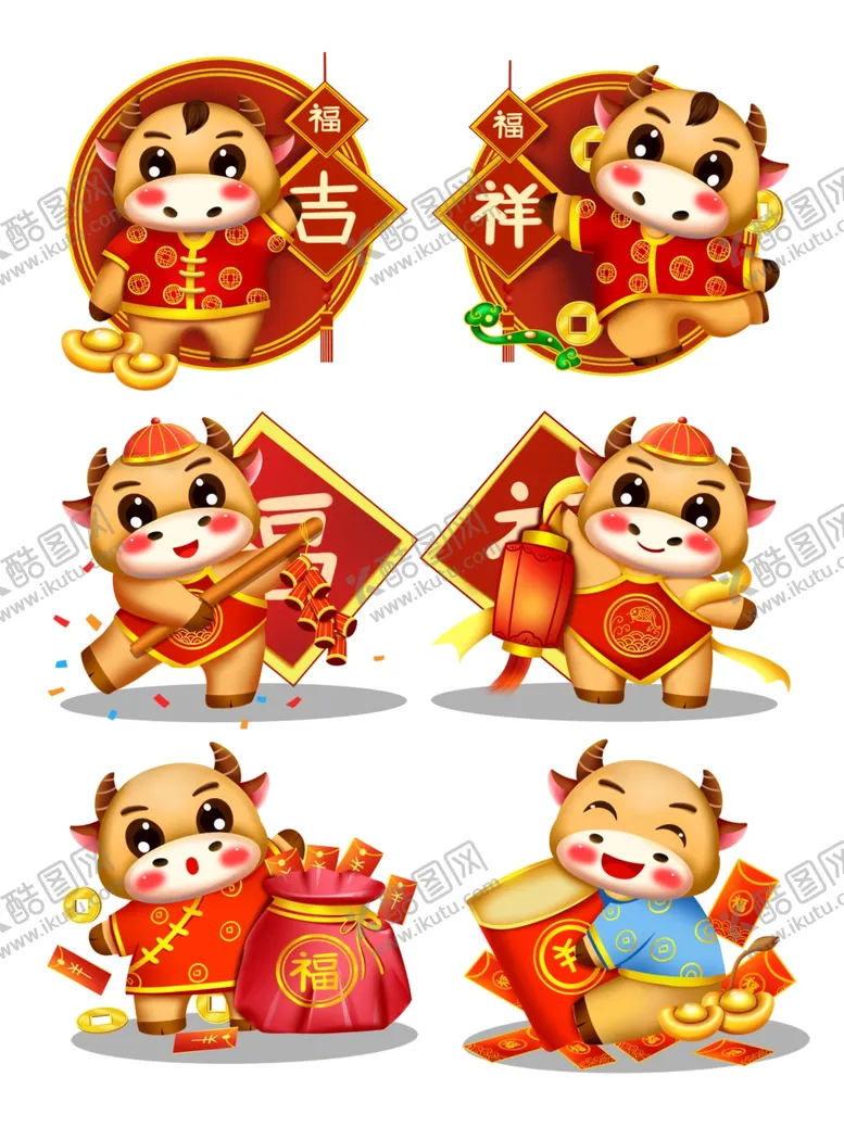 编号：31780004180459098613【酷图网】源文件下载-牛年