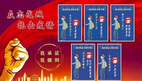 五个一律2