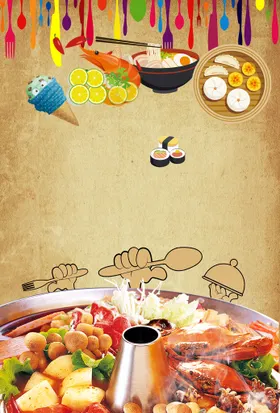 火锅海报城展架美食节店广告