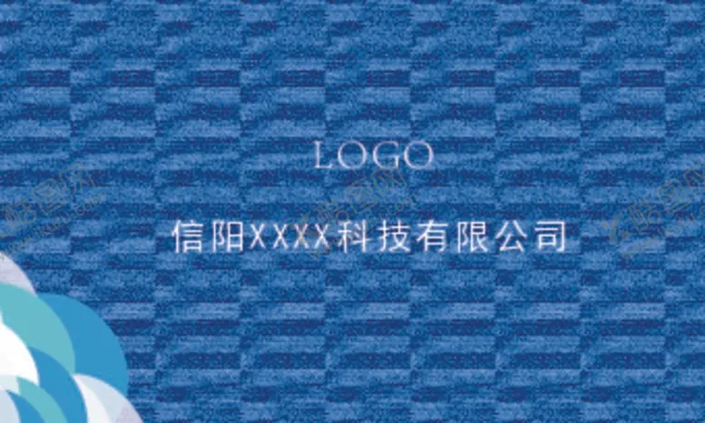 编号：63450210011645123957【酷图网】源文件下载-名片设计