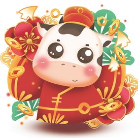 牛上叁拾捌