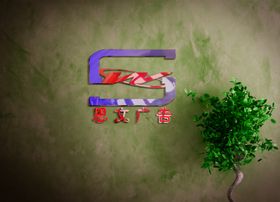 时尚创意门头复古门面招牌