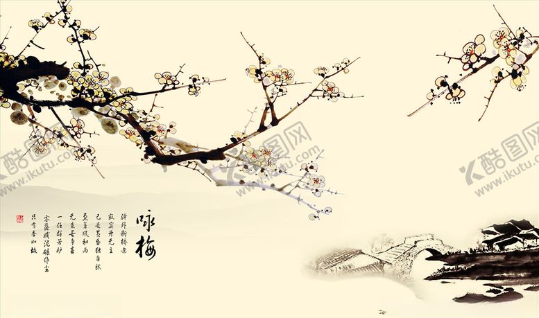 编号：47376806142318452756【酷图网】源文件下载-水墨画梅花背景墙