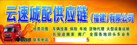 跑出新配速