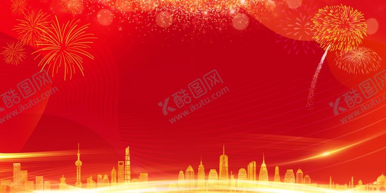 编号：14512601170933472057【酷图网】源文件下载-红色背景模板展板