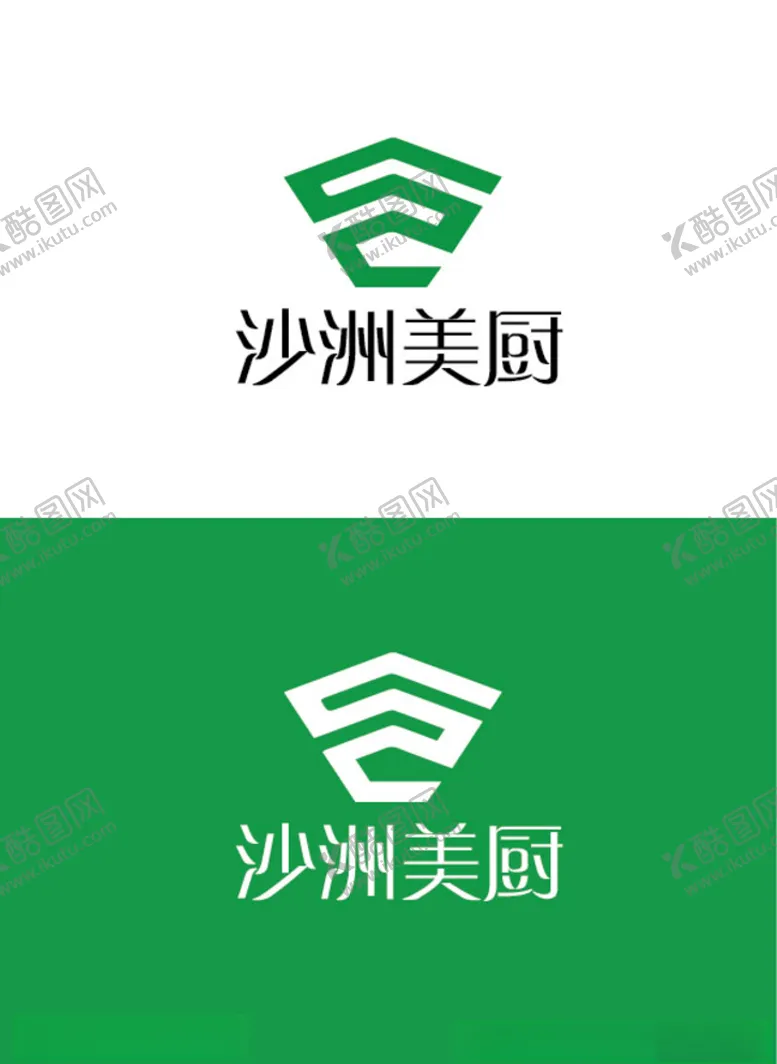 编号：45710407011406186183【酷图网】源文件下载-厨房设备标识设计
