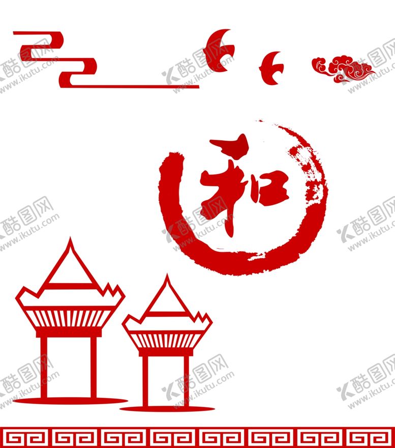 编号：46410809301810092065【酷图网】源文件下载-家和万事兴窗户贴