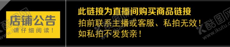 编号：23637510021825576954【酷图网】源文件下载-翡翠