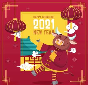 牛新年展板背景