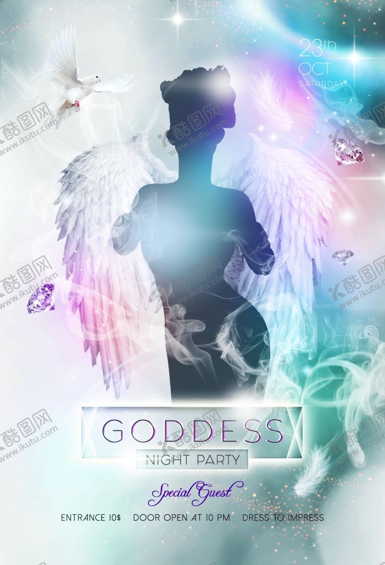 编号：76630009140335008209【酷图网】源文件下载-酒吧海报