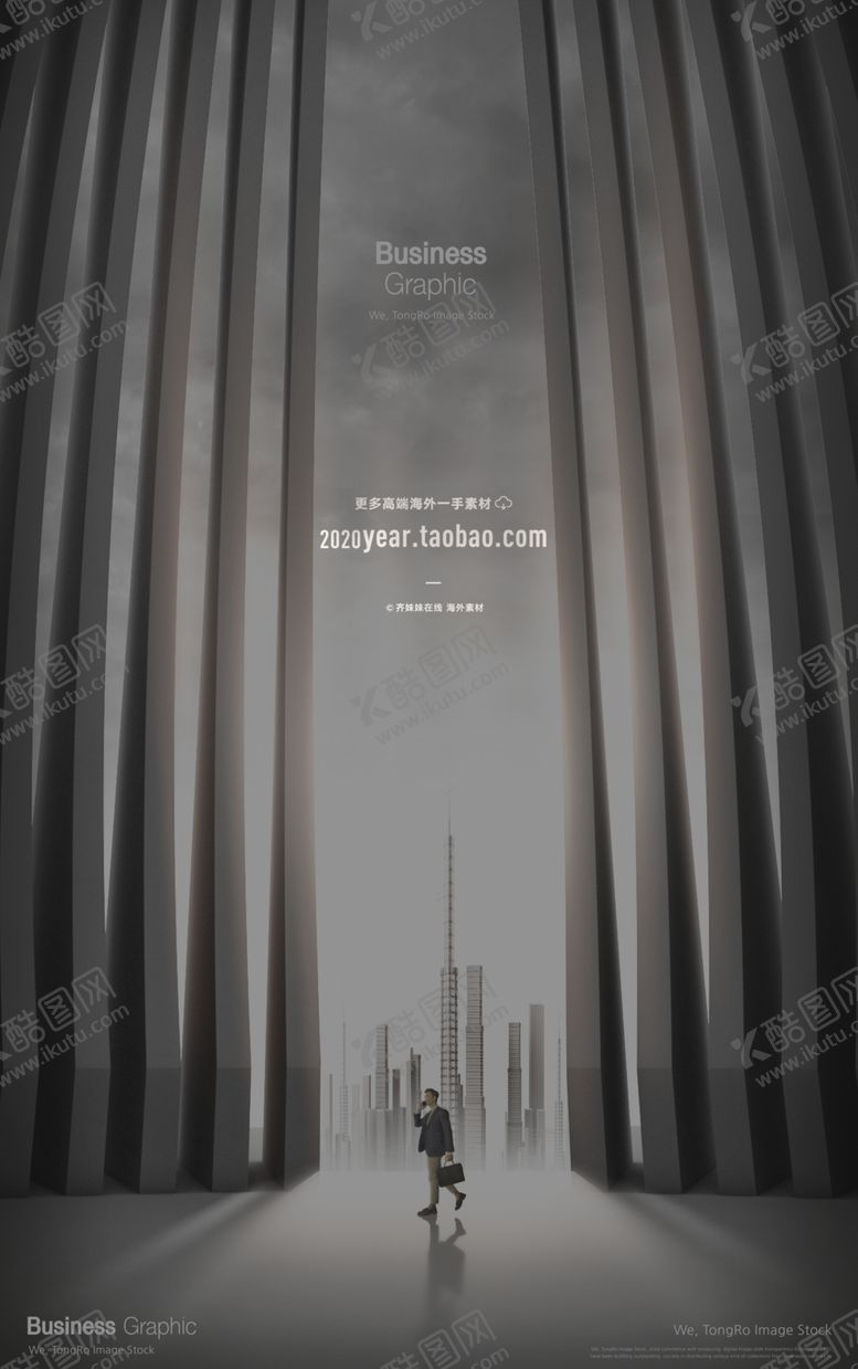 编号：88288609261943184970【酷图网】源文件下载-高级感大气简约空间海报