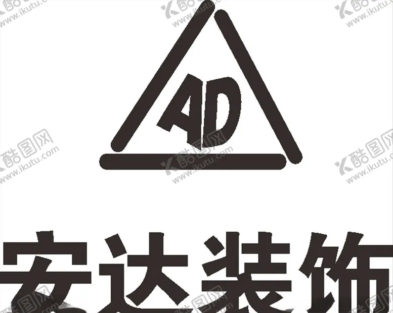 编号：43815210290754381323【酷图网】源文件下载-安达装饰安九二期建筑L