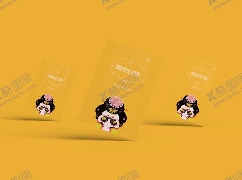 编号：47131405190828217534【酷图网】源文件下载-折页展示样机