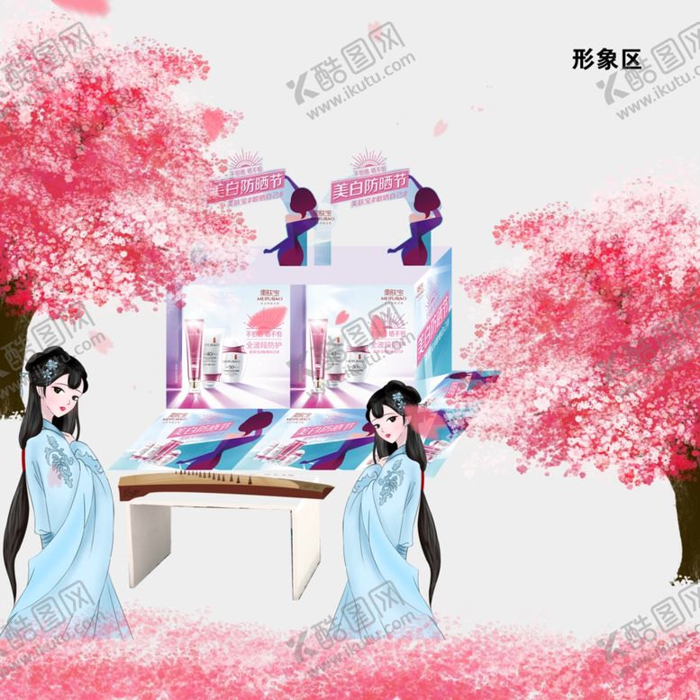 编号：61683510281331027251【酷图网】源文件下载-古筝美女效果图