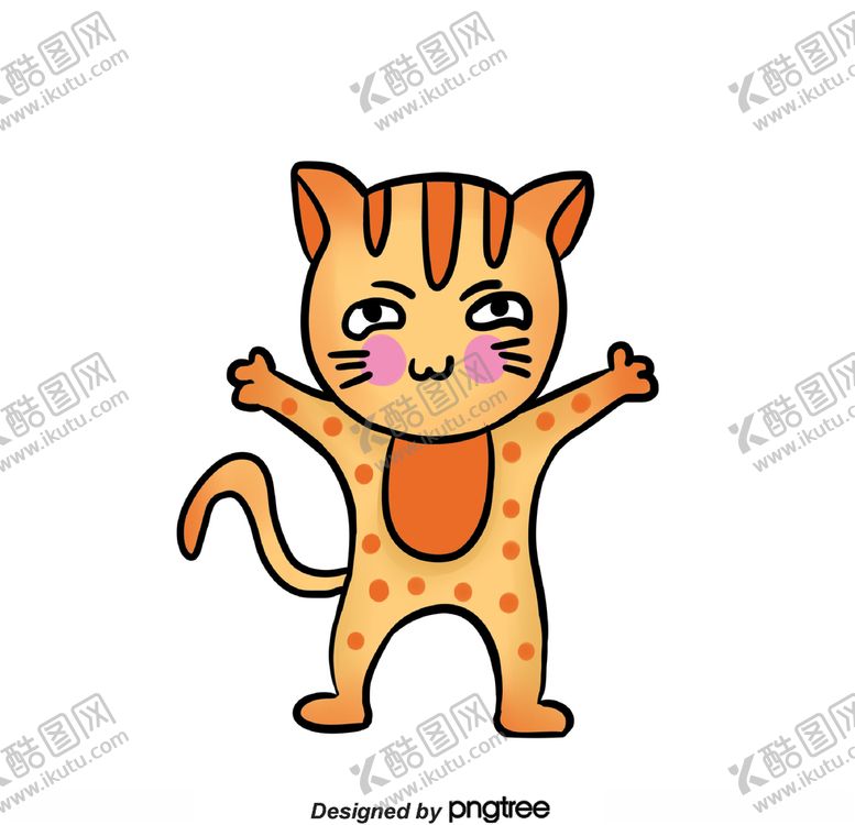 编号：82562104182138516345【酷图网】源文件下载-跳舞的小黄猫