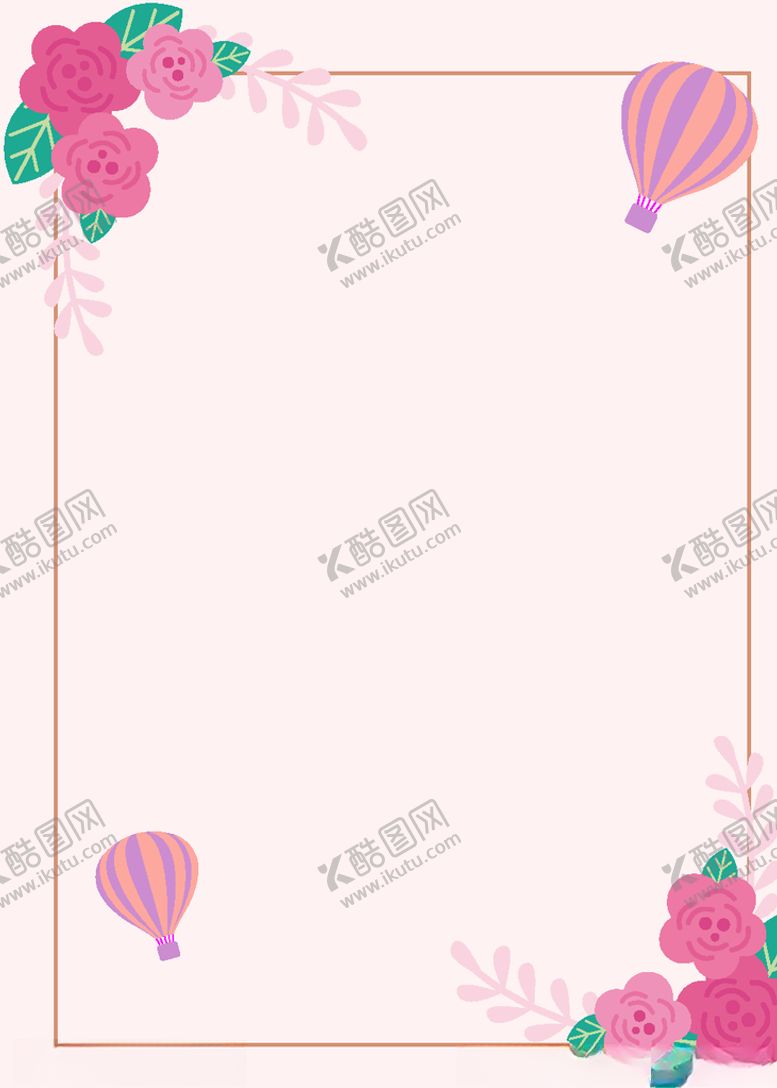 编号：66066510061542535727【酷图网】源文件下载-卡通花朵背景图