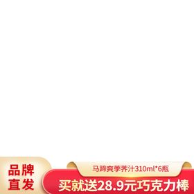 编号：52389009240434432046【酷图网】源文件下载-宣传产品主图