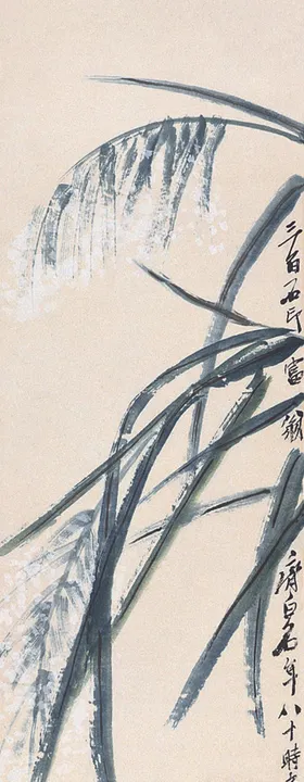 齐白石国画中风装饰水墨