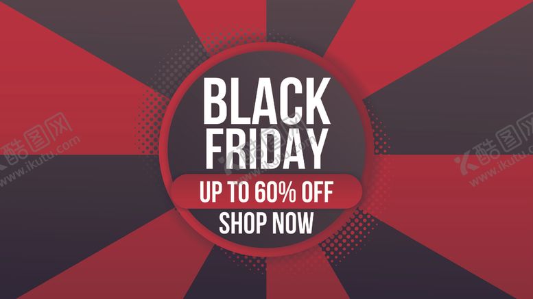 编号：38732810120205297281【酷图网】源文件下载-星期五促销