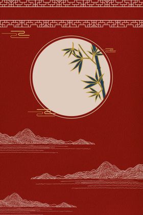 中国风