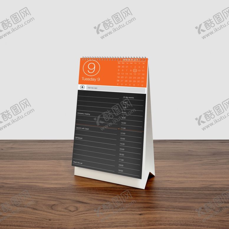 编号：44526209191352505528【酷图网】源文件下载-日历台历展示效果图样机