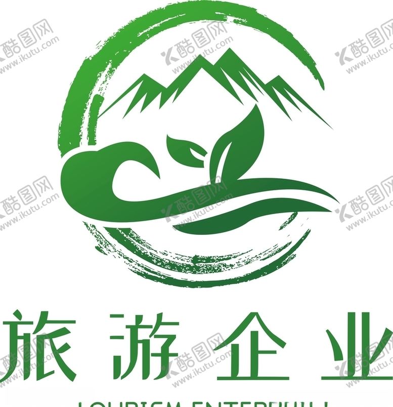 编号：78758609280456581178【酷图网】源文件下载-旅游logo