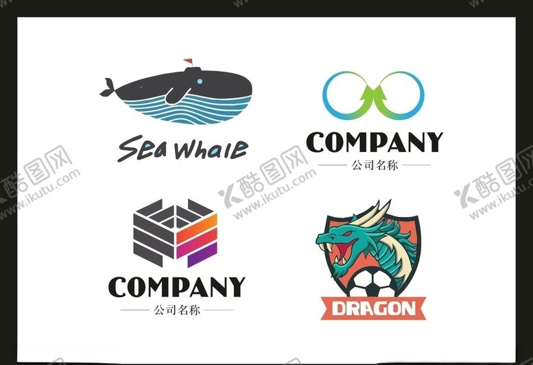 编号：69463509182343456955【酷图网】源文件下载-LOGO设计