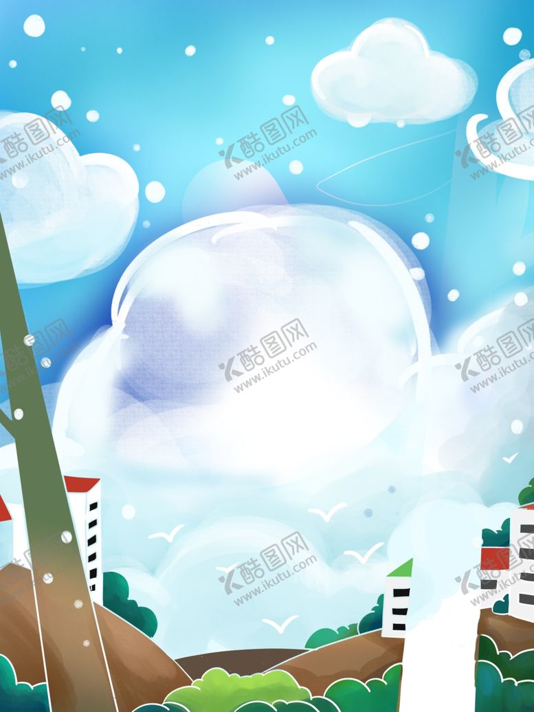 编号：16442710060627137879【酷图网】源文件下载-儿童节素材