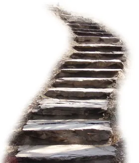 步道