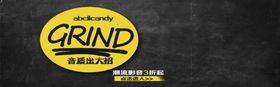 潮流影音