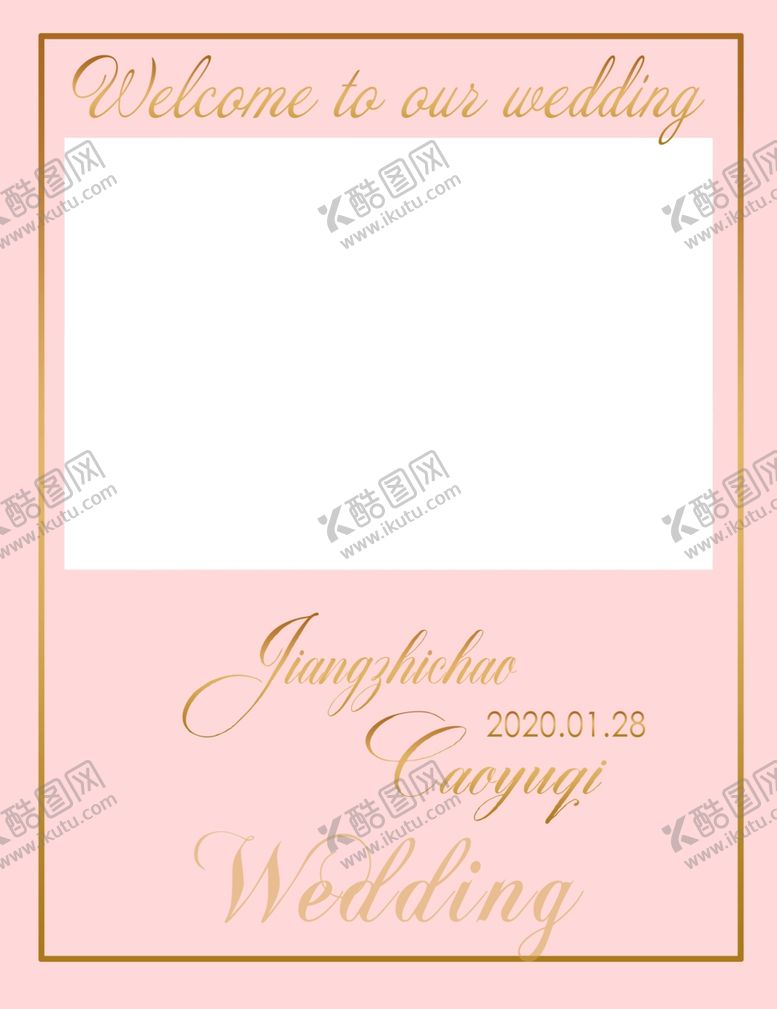 编号：47151709162348029579【酷图网】源文件下载-香槟色水牌