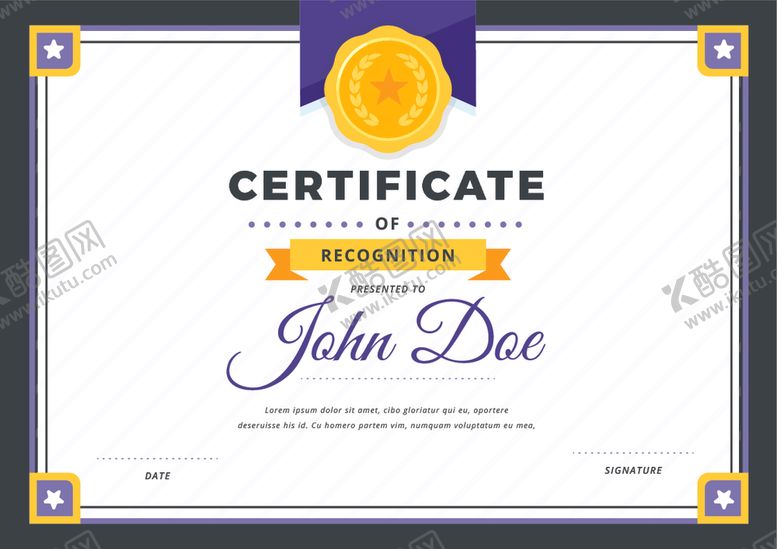 编号：17620310120241362276【酷图网】源文件下载-证书模板