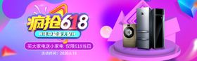年中