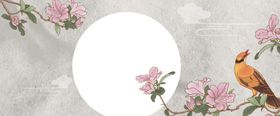 中式背景墙中式背景素材背景