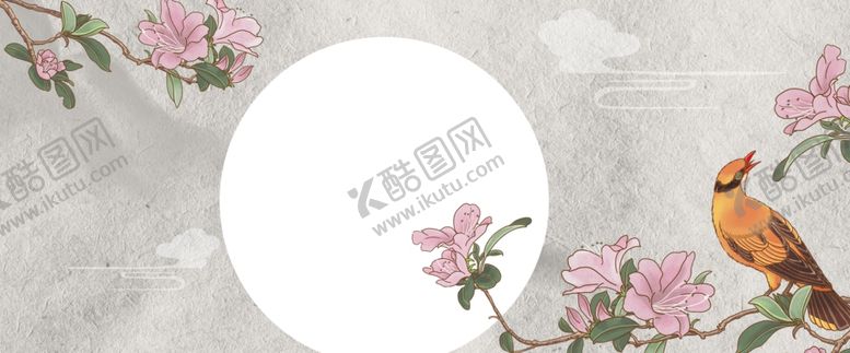 编号：53307410092014286570【酷图网】源文件下载-中式背景墙中式背景素材背景