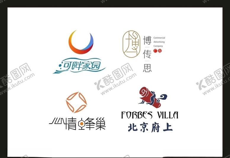 编号：98923309210818525939【酷图网】源文件下载-LOGO设计