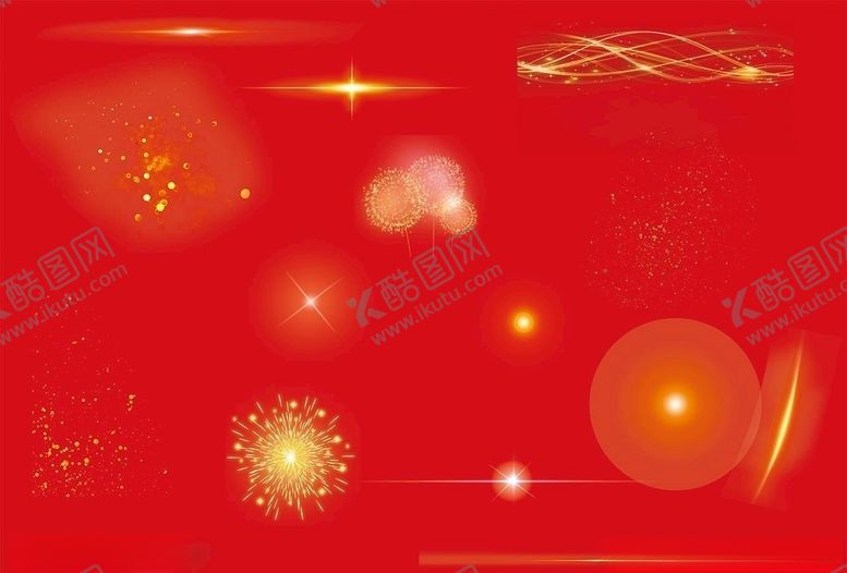 编号：97006107131518336234【酷图网】源文件下载-闪光点