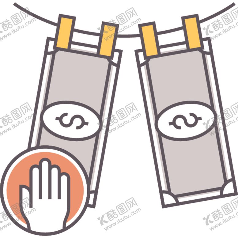 编号：92643606180403051129【酷图网】源文件下载-卡通侍女图