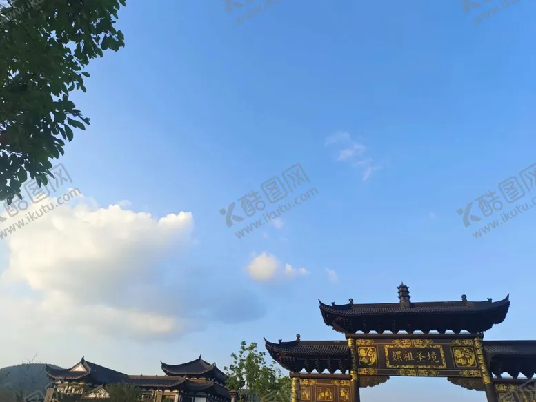 编号：58705412151158525603【酷图网】源文件下载-云彩