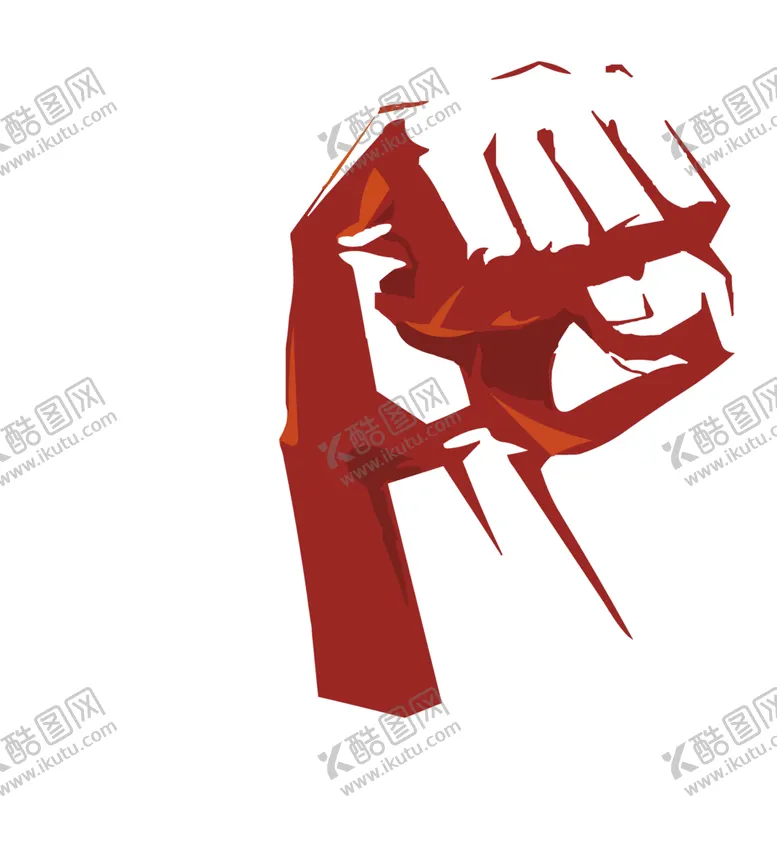 编号：82094704211843175239【酷图网】源文件下载-握拳手势