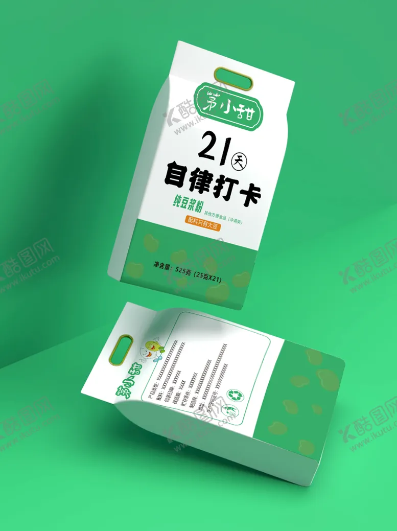 编号：61235910251013454835【酷图网】源文件下载-豆奶包装平面图