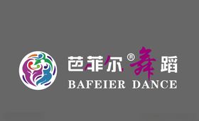 芭菲儿舞蹈logo