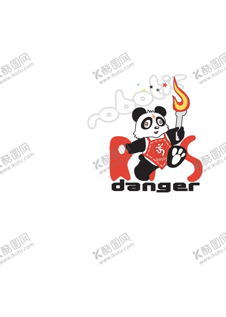 编号：89285906271057299576【酷图网】源文件下载-熊猫