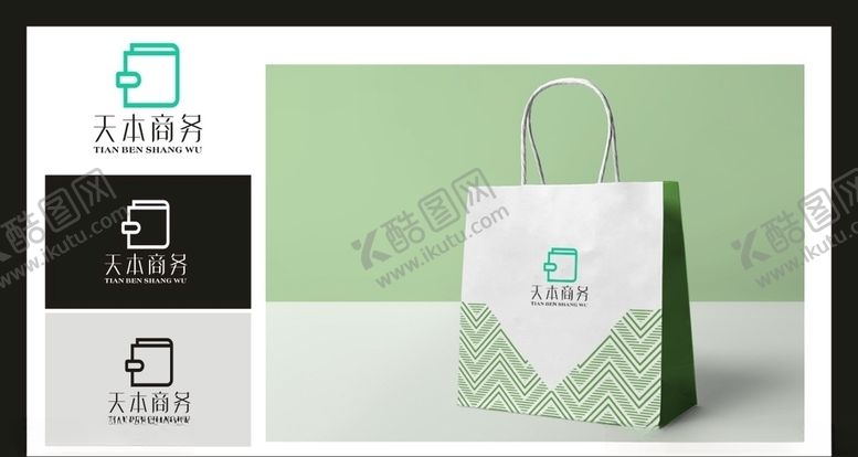 编号：30757507081828479623【酷图网】源文件下载-LOGO设计