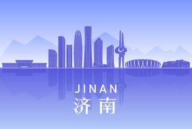 济南建筑