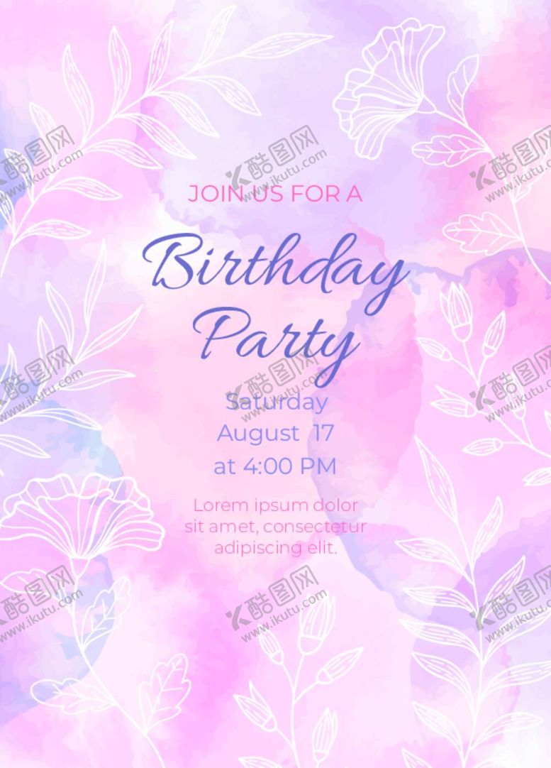 编号：80421309201223481938【酷图网】源文件下载-手绘水彩生日请柬
